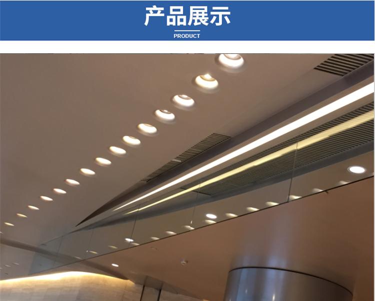 挡烟垂壁