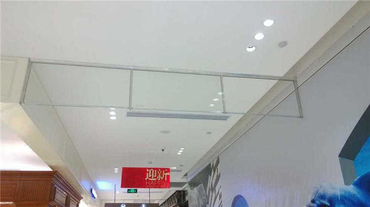 挡烟垂壁